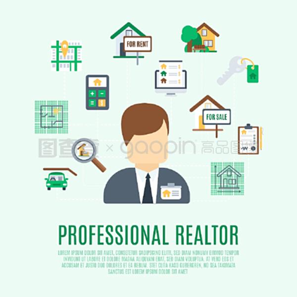 房地產概念與專業房地產經紀人頭像和房地產符號矢量插圖。房地產概念