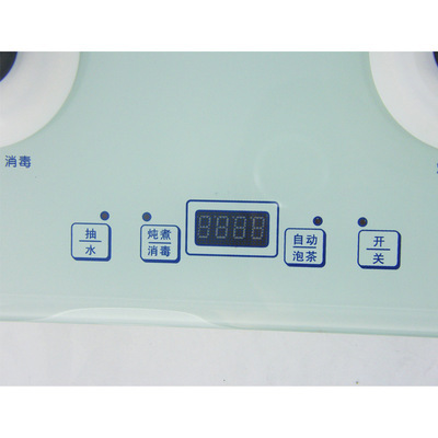 【福瑞德陶瓷電熱水壺/龍鳳呈祥/居家/養生家居禮品燉煮自動上水】價格,廠家,圖片,電熱水壺/杯,中山市福瑞德電器-