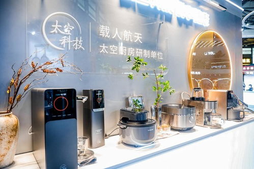 九陽0涂層電飯煲引領(lǐng)健康家電新寵，2024AWE展啟幕聚焦科技與健康融合