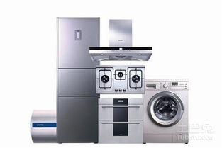 海爾家用電器產品推薦 打造智慧舒適生活空間