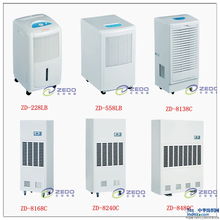 深圳長期供應除濕機廠家與紡機紡織儀器——中華紡機網電器服務優勢解析