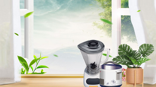 家用小電器背景素材 點亮家居場景的視覺力量