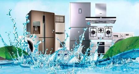家電清洗行業成功經營的十大關鍵因素