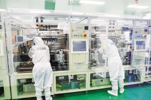 紹興市重點考察12個總投資超10億元計算機類項目，引領產業升級新篇章